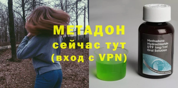 меф VHQ Нея